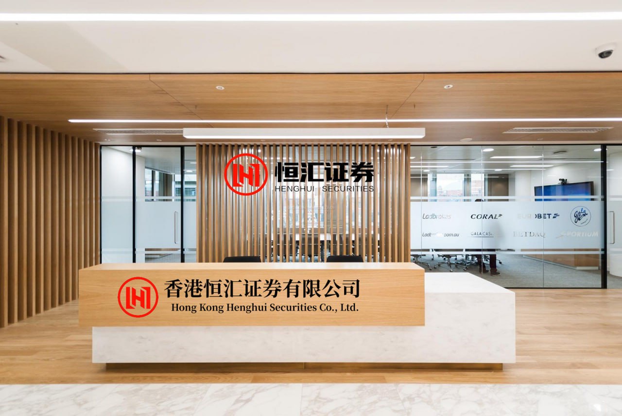 科元网 港股收评：恒指涨1.24% 科指涨2.16% 科网股、电力设备股普涨 半导体板块大涨 小米涨超6%